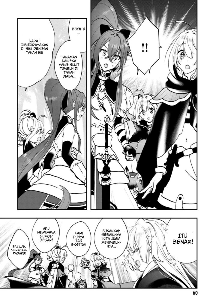 Kaifukushoku no Akuyaku Reijou