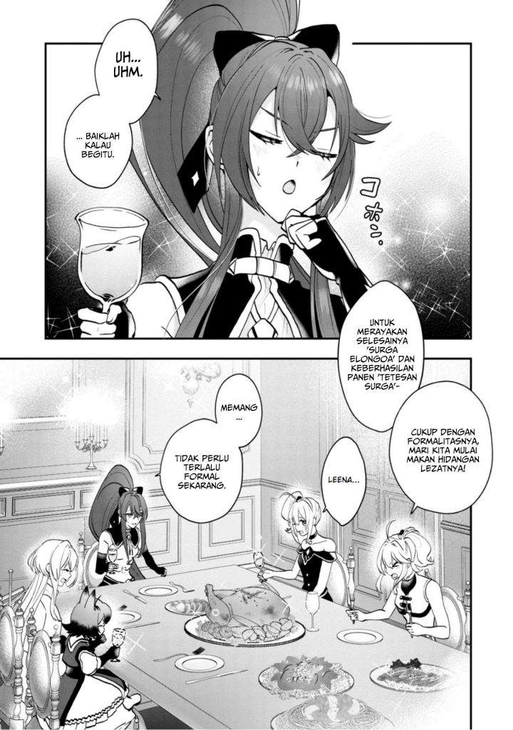 Kaifukushoku no Akuyaku Reijou