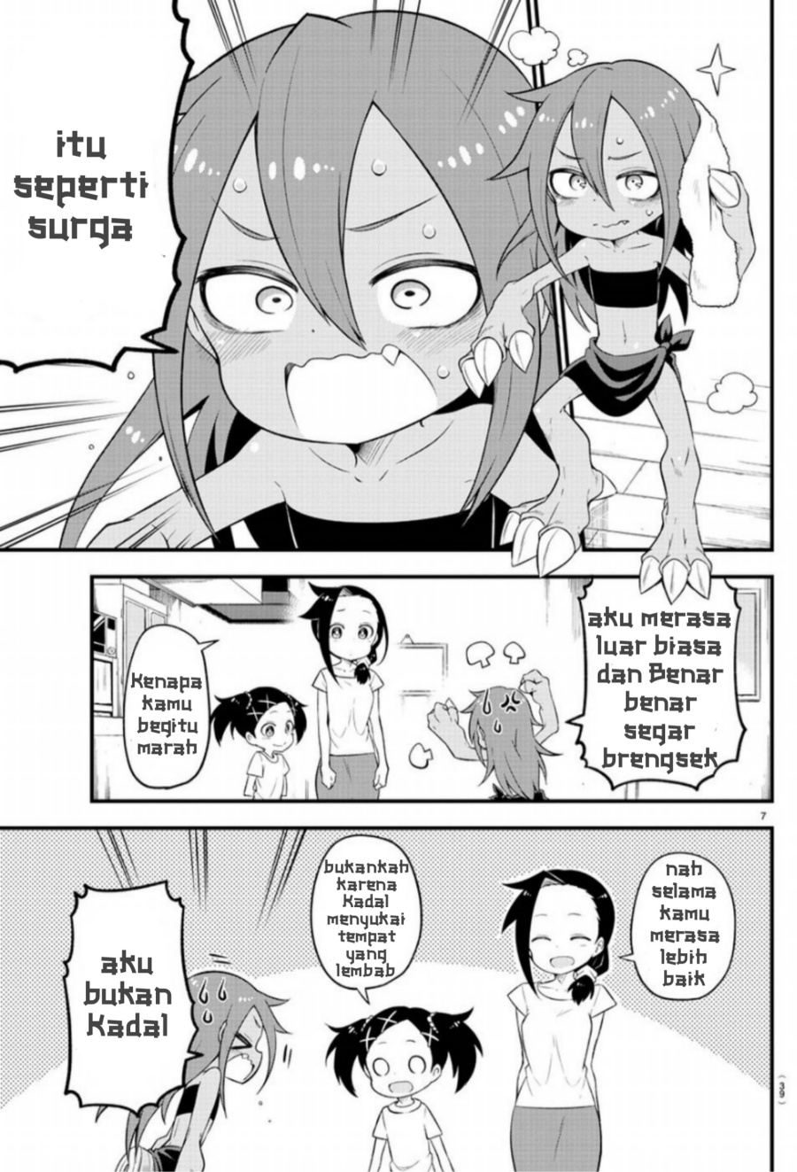 Kaijuu no Tokage