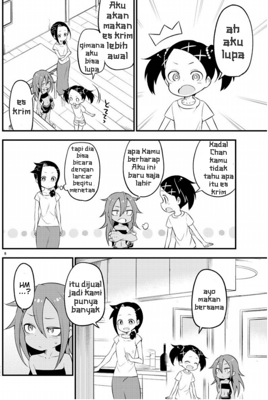 Kaijuu no Tokage