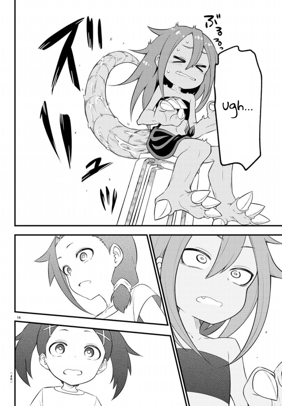 Kaijuu no Tokage