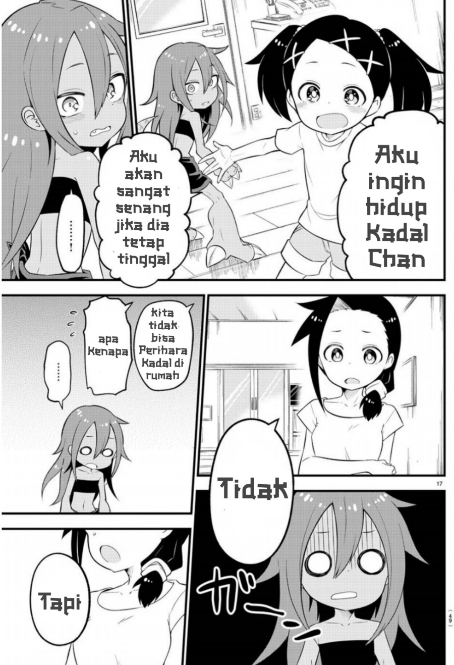 Kaijuu no Tokage