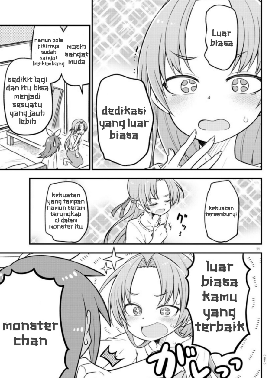 Kaijuu no Tokage
