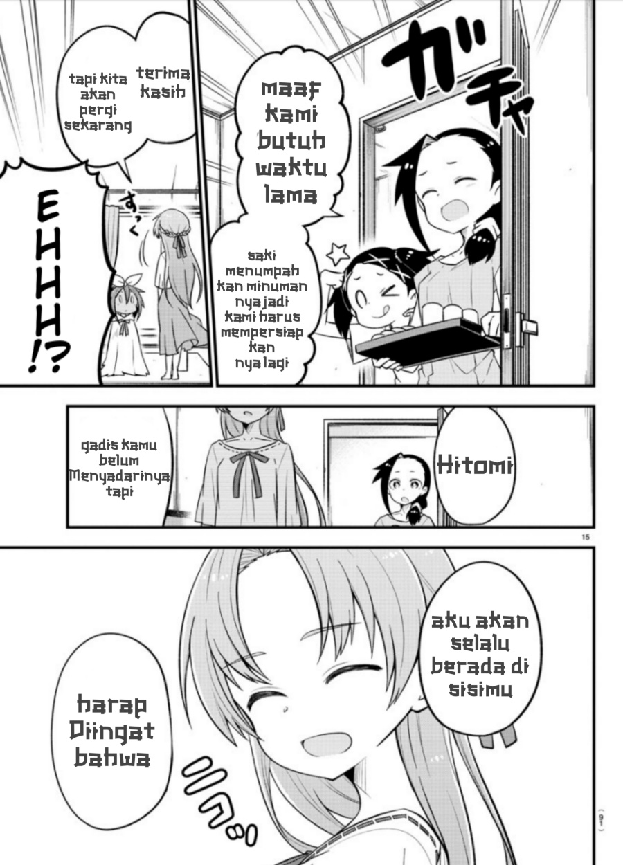 Kaijuu no Tokage