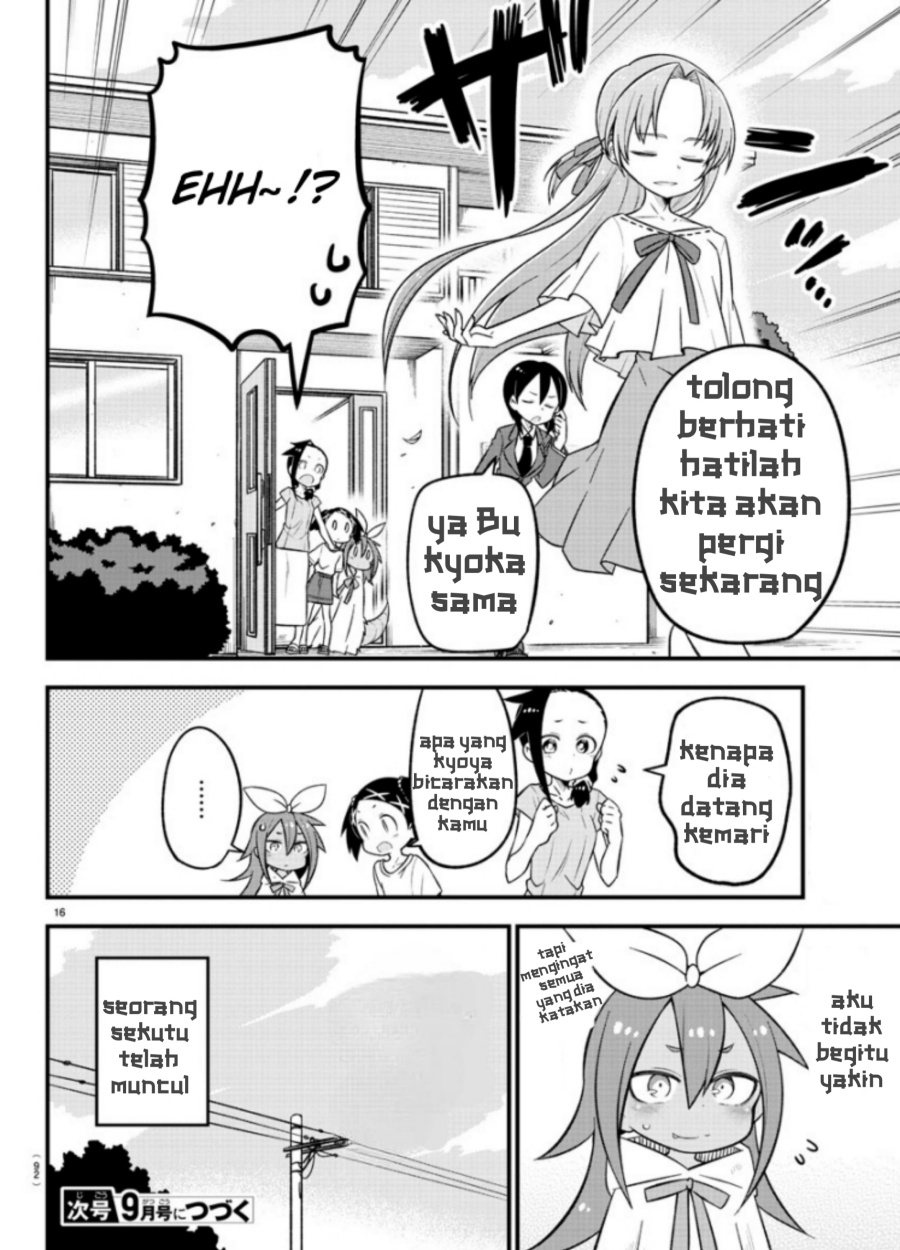 Kaijuu no Tokage