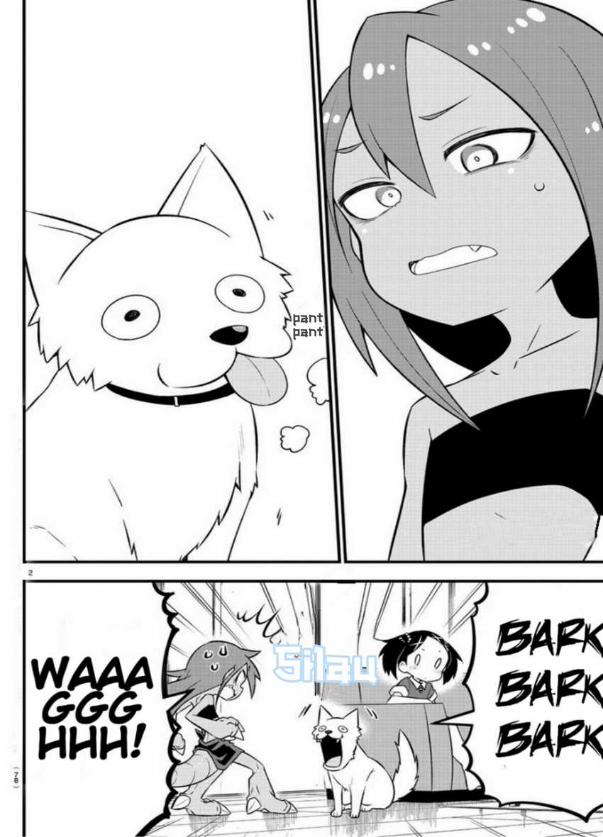 Kaijuu no Tokage