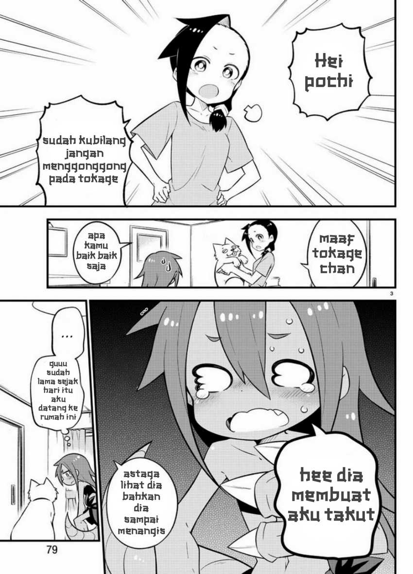 Kaijuu no Tokage