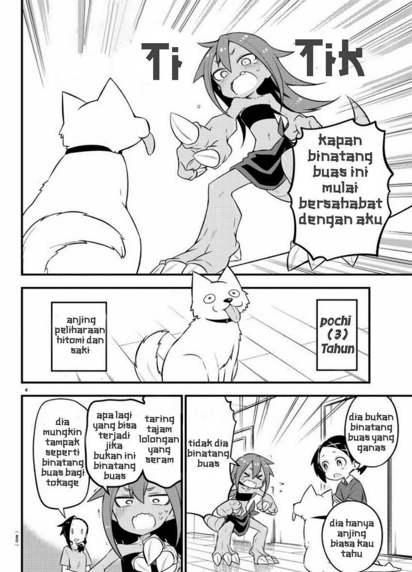 Kaijuu no Tokage