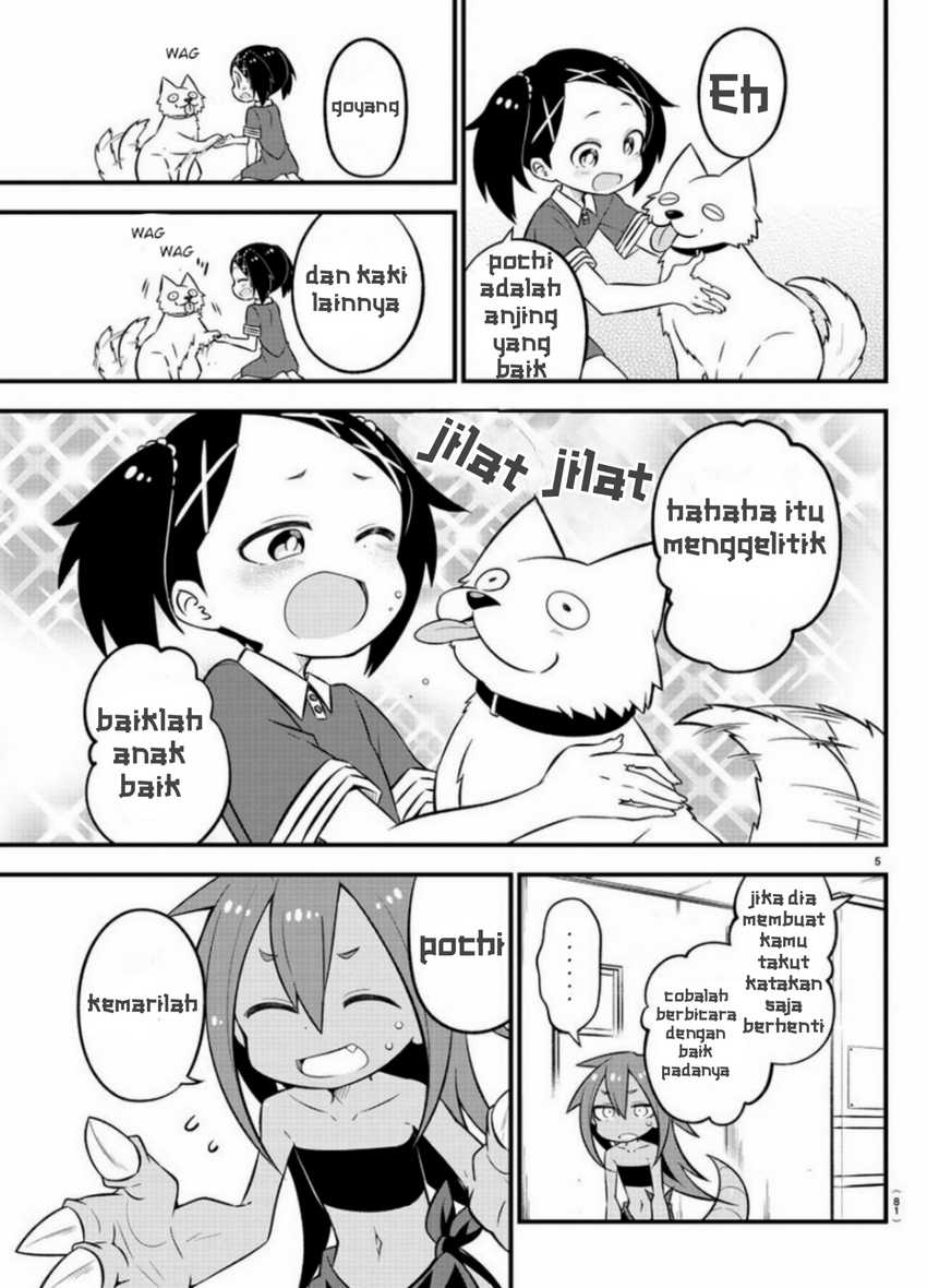 Kaijuu no Tokage