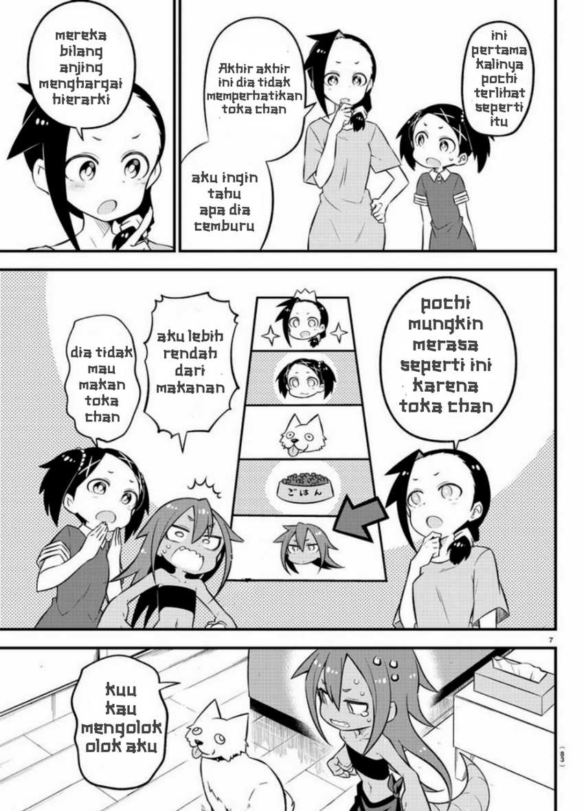 Kaijuu no Tokage