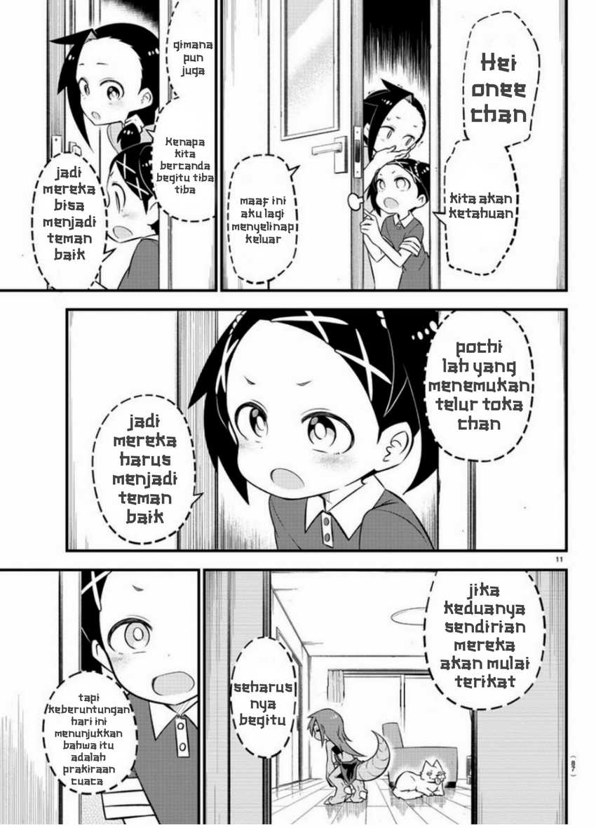 Kaijuu no Tokage