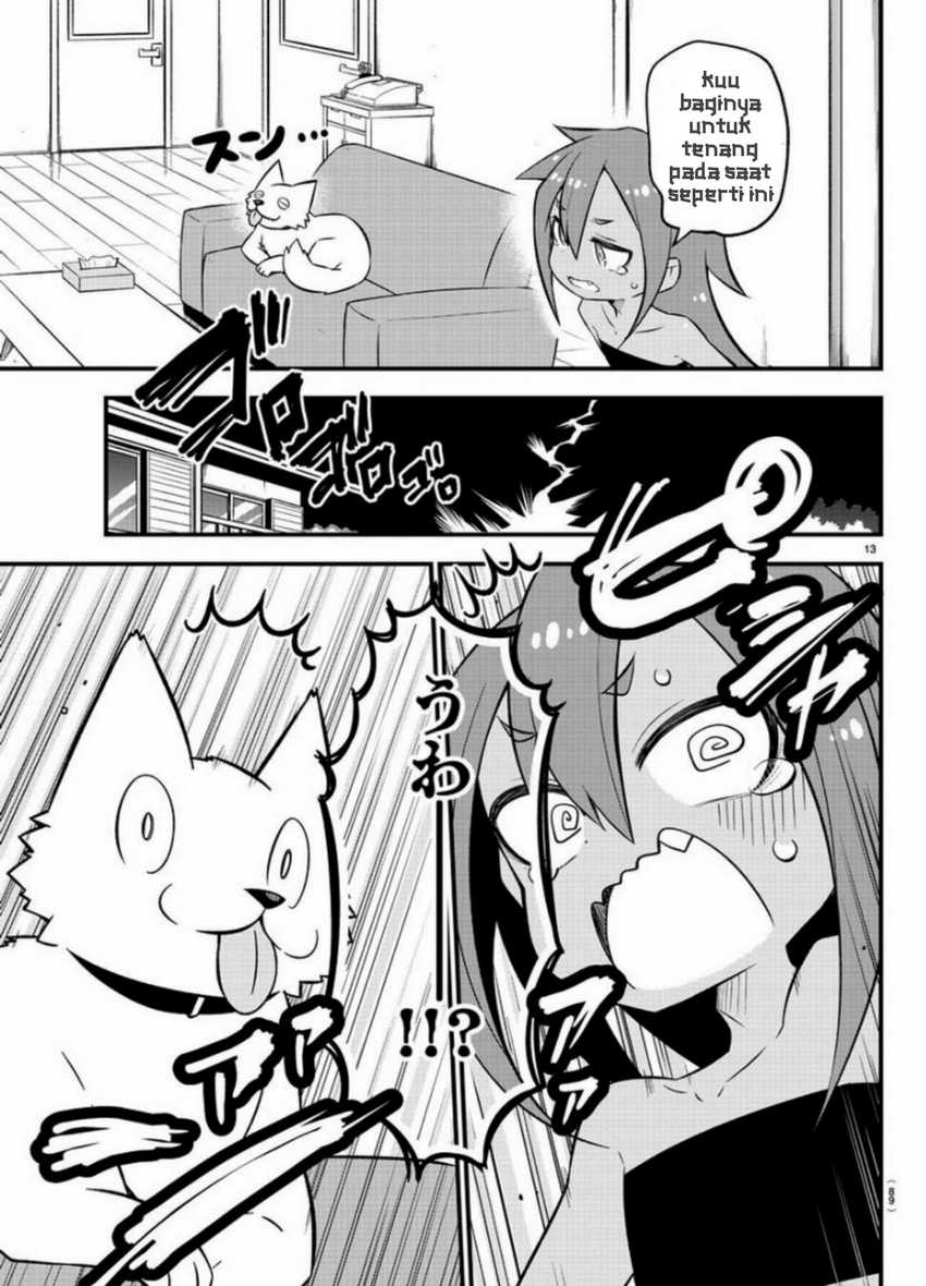 Kaijuu no Tokage