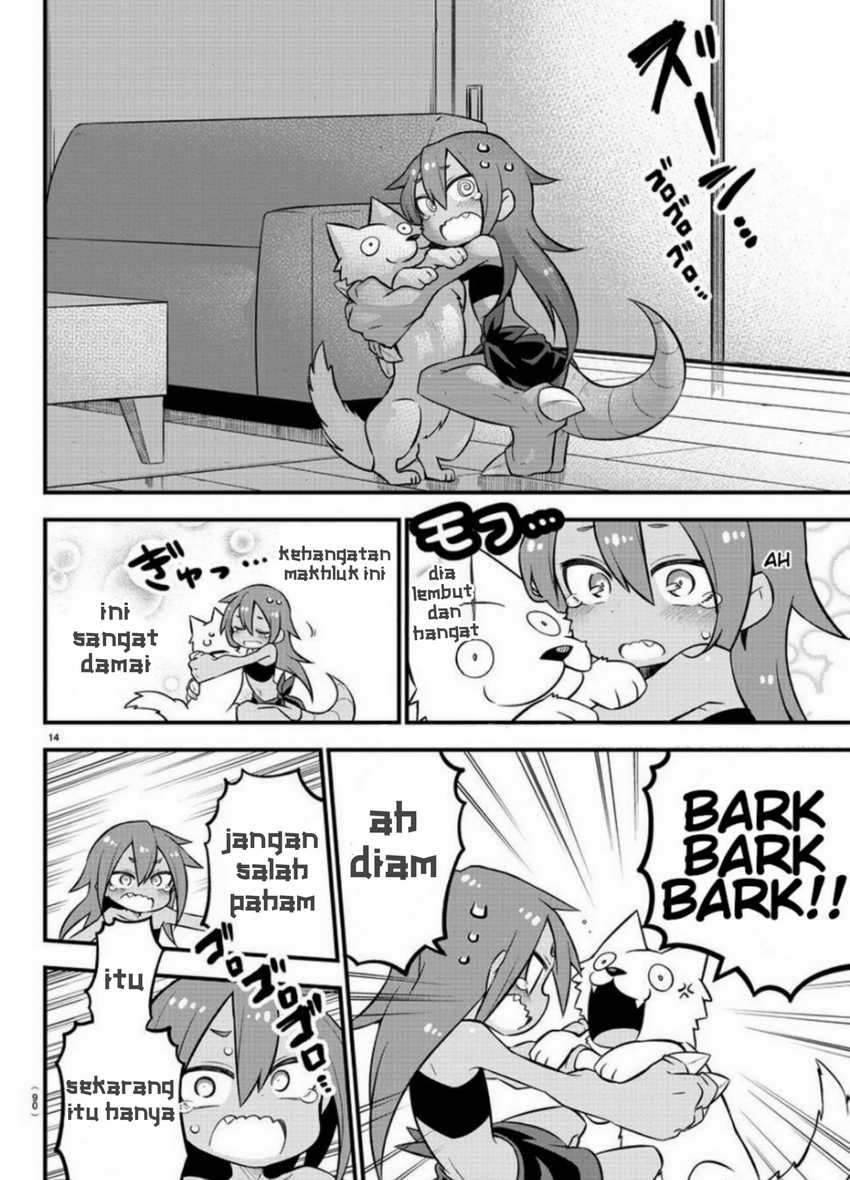 Kaijuu no Tokage