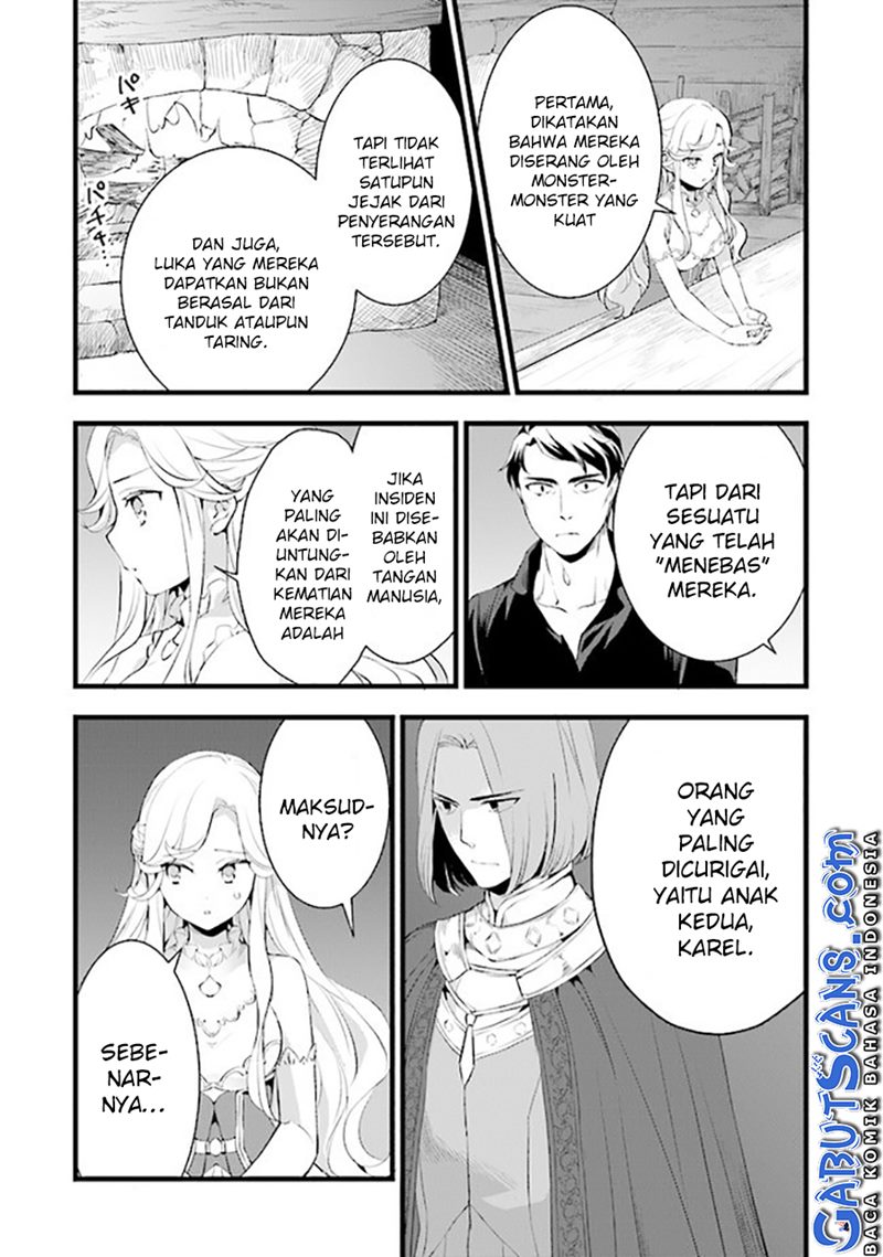 Kajiya de Hajimeru Isekai Slow Life Chapter 12