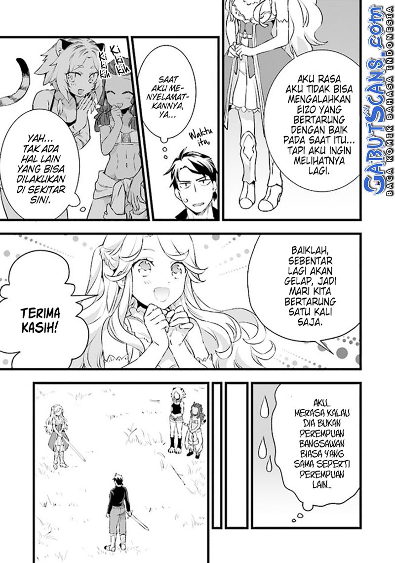 Kajiya de Hajimeru Isekai Slow Life Chapter 12