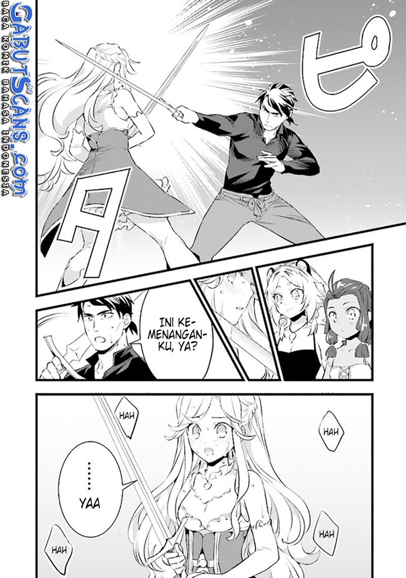 Kajiya de Hajimeru Isekai Slow Life Chapter 12