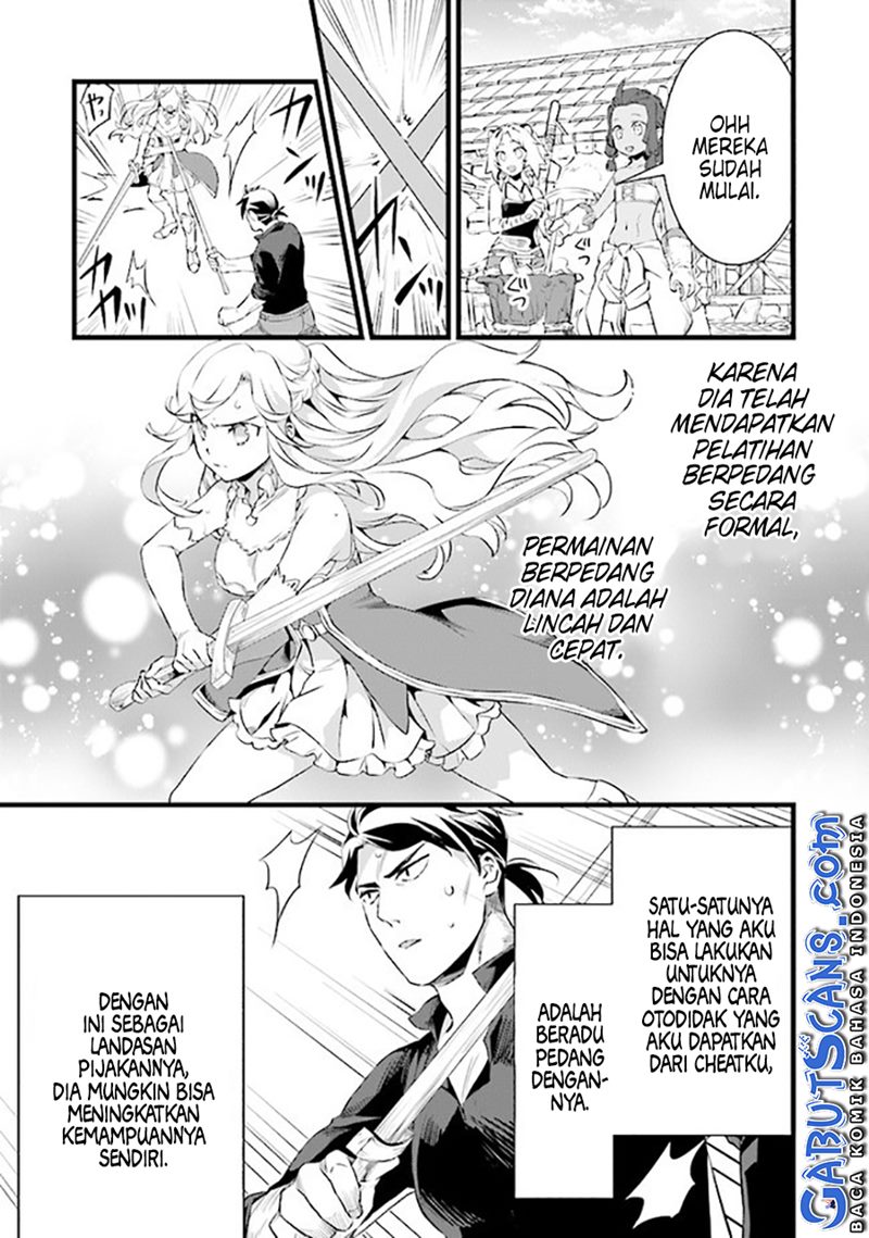 Kajiya de Hajimeru Isekai Slow Life Chapter 12