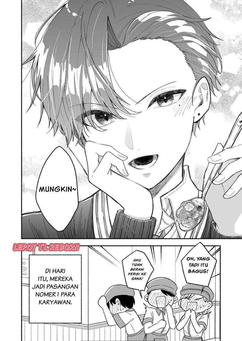 Kakkoii Onnanoko to 12-centi no Yakusoku