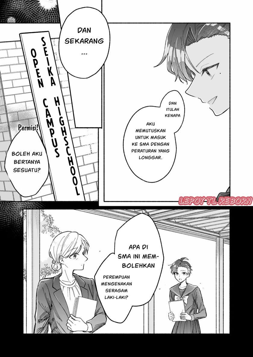 Kakkoii Onnanoko to 12-centi no Yakusoku