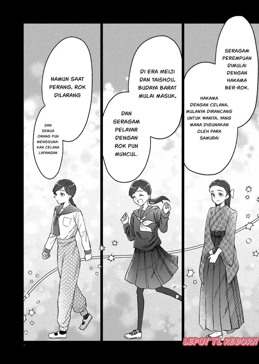 Kakkoii Onnanoko to 12-centi no Yakusoku
