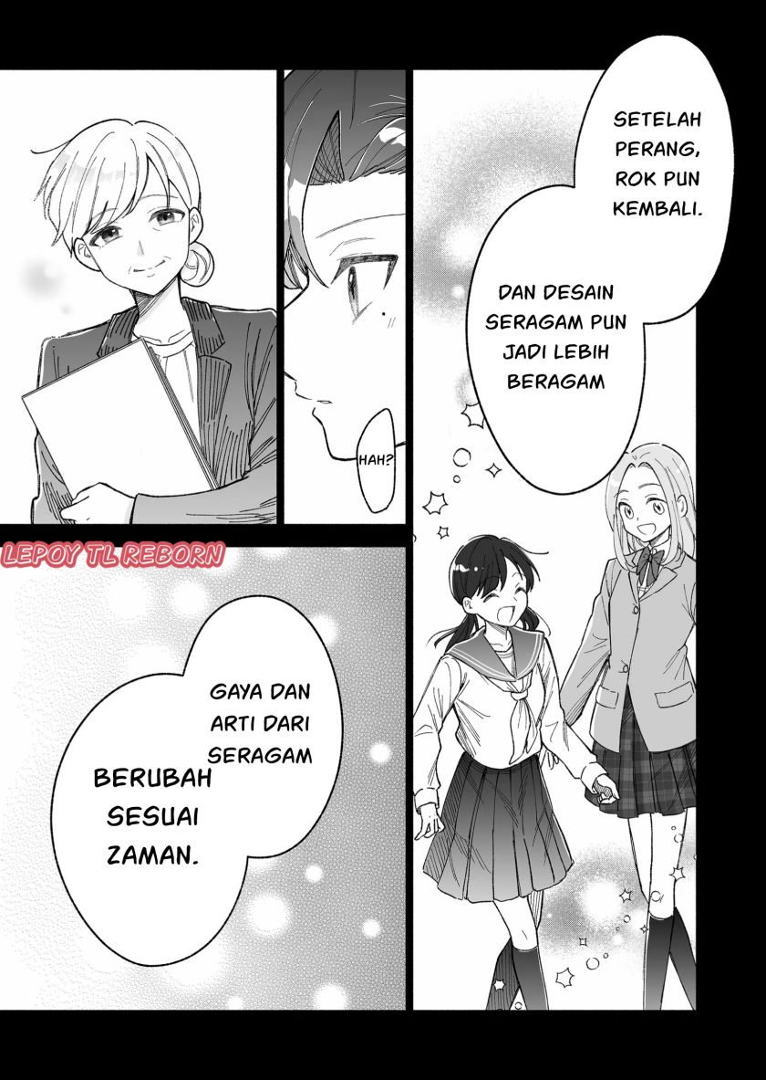 Kakkoii Onnanoko to 12-centi no Yakusoku