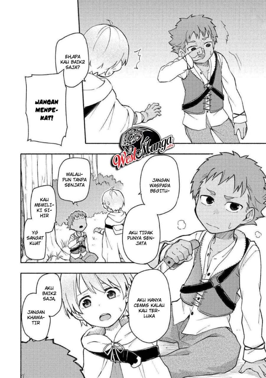 Kami ni Aisareta Ko