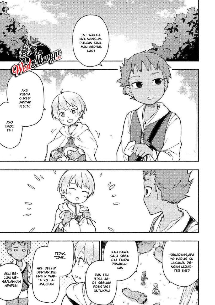 Kami ni Aisareta Ko