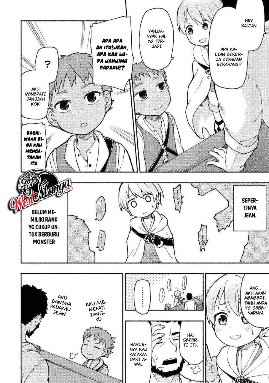 Kami ni Aisareta Ko