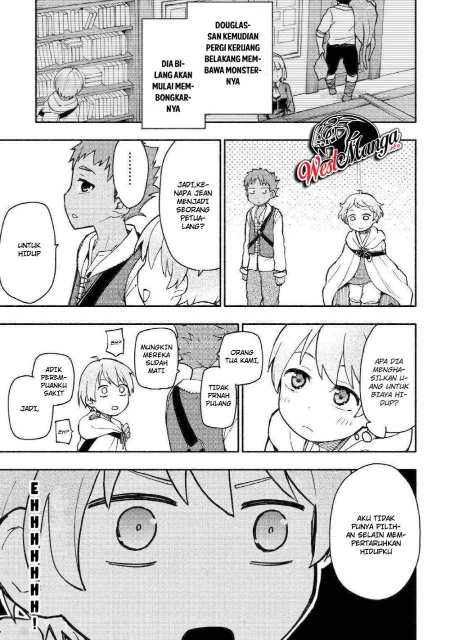 Kami ni Aisareta Ko