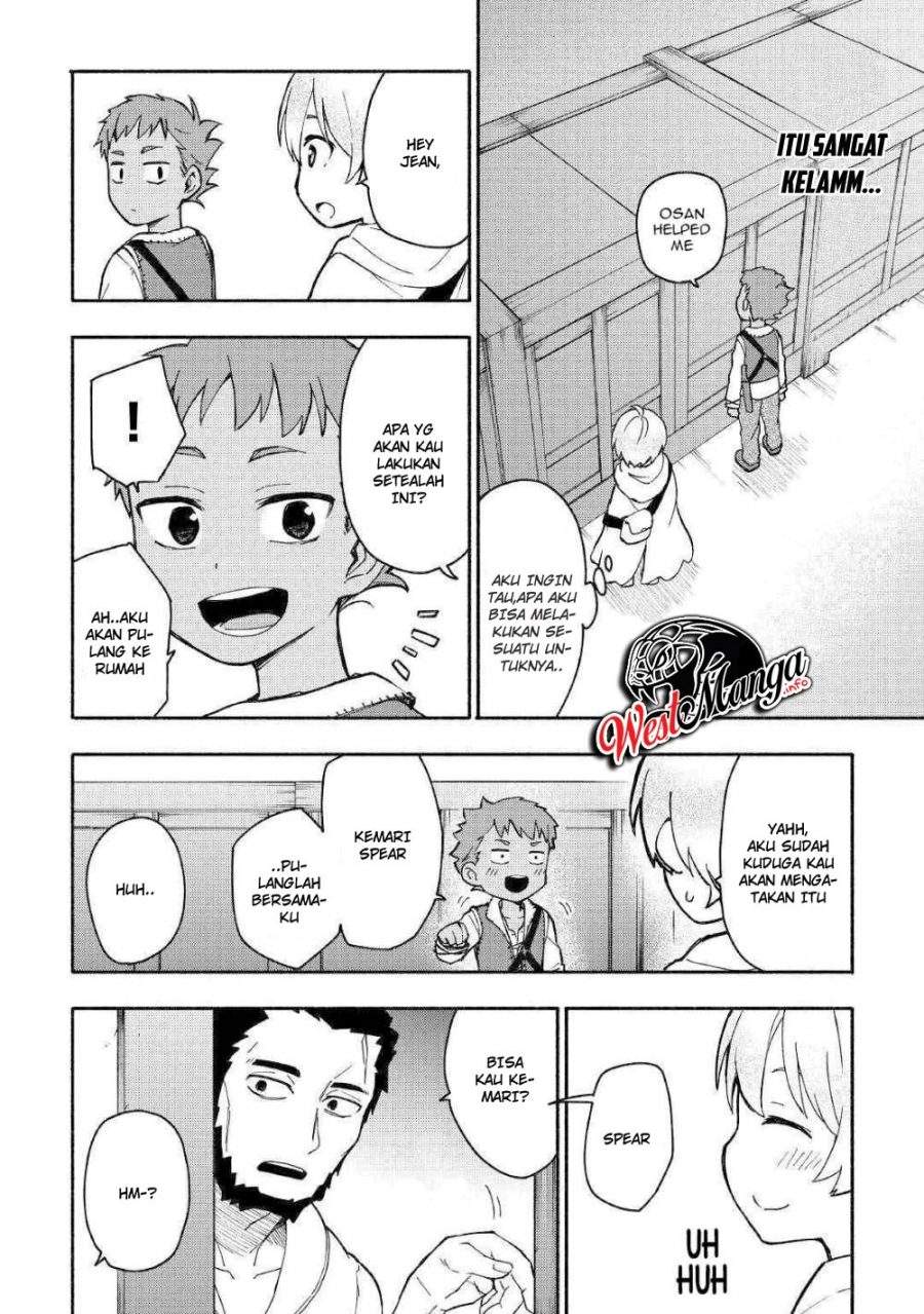 Kami ni Aisareta Ko