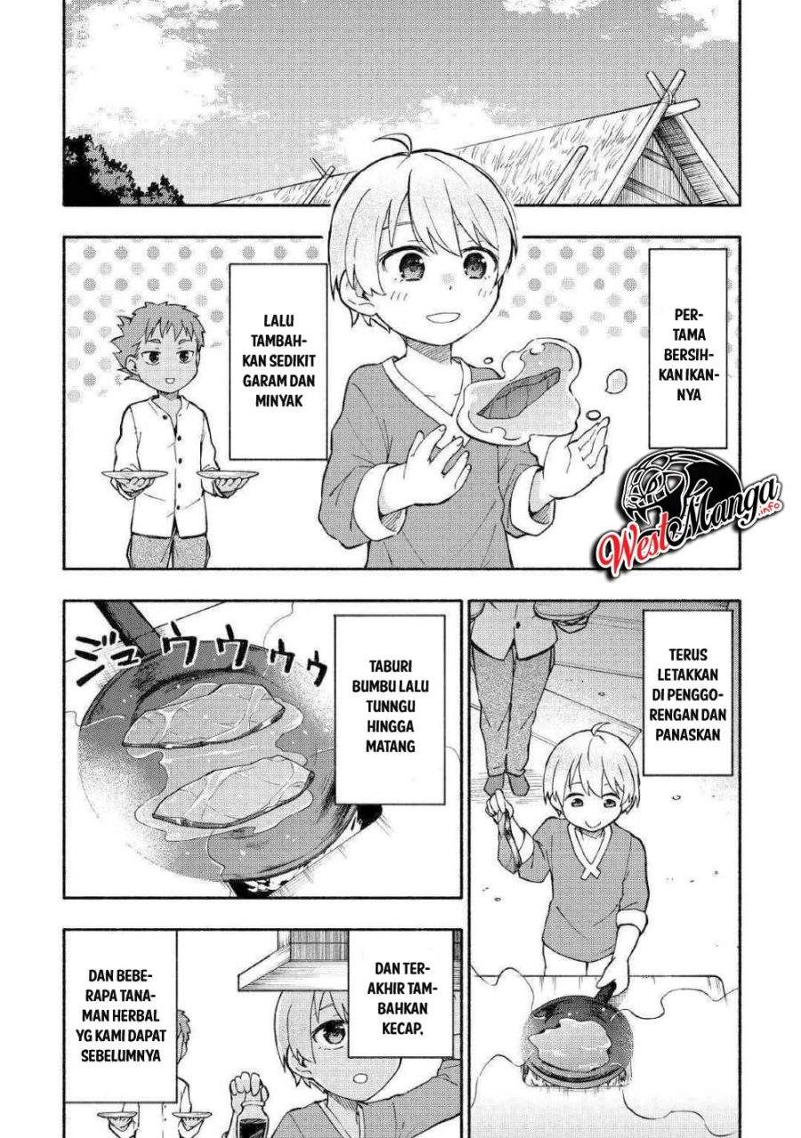 Kami ni Aisareta Ko