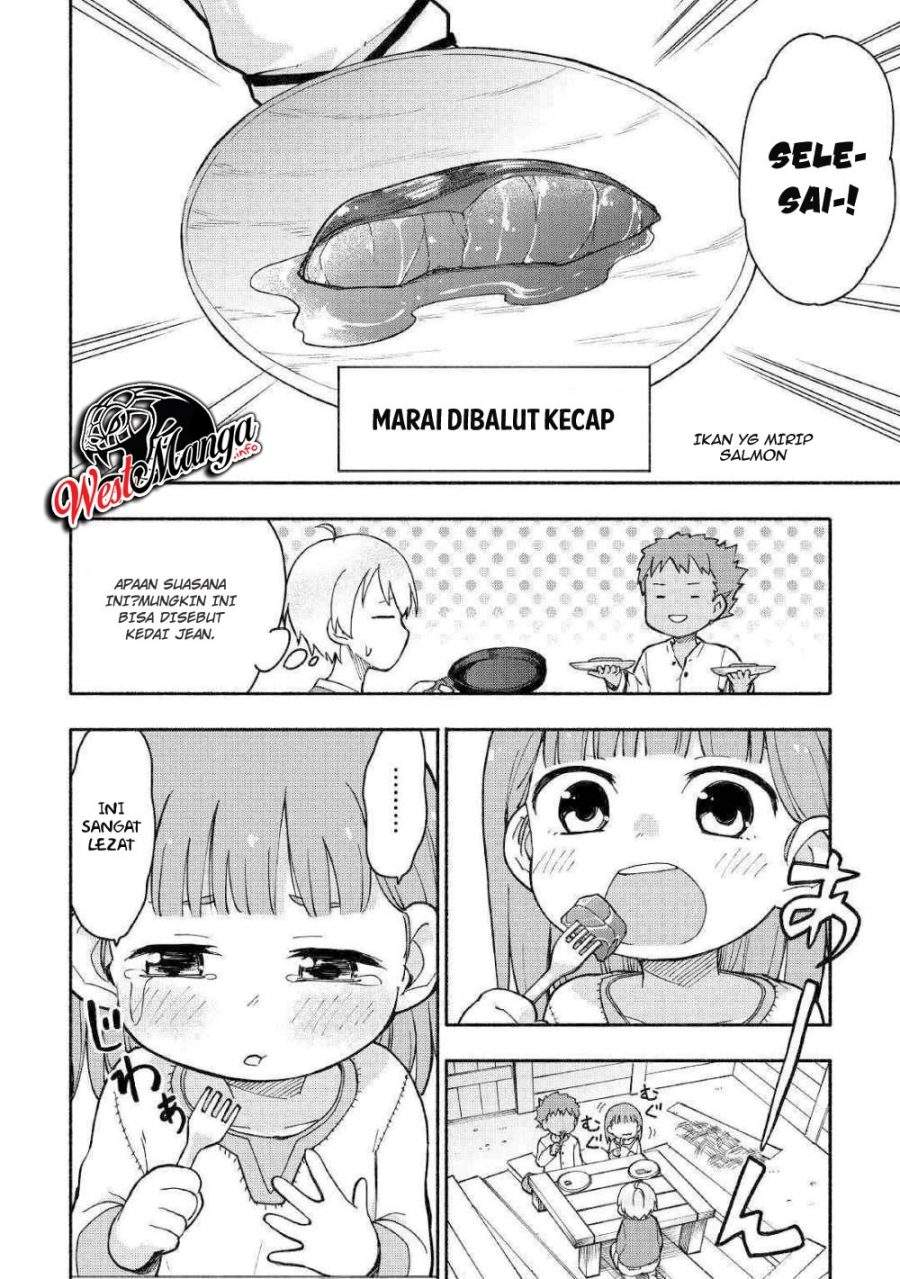 Kami ni Aisareta Ko