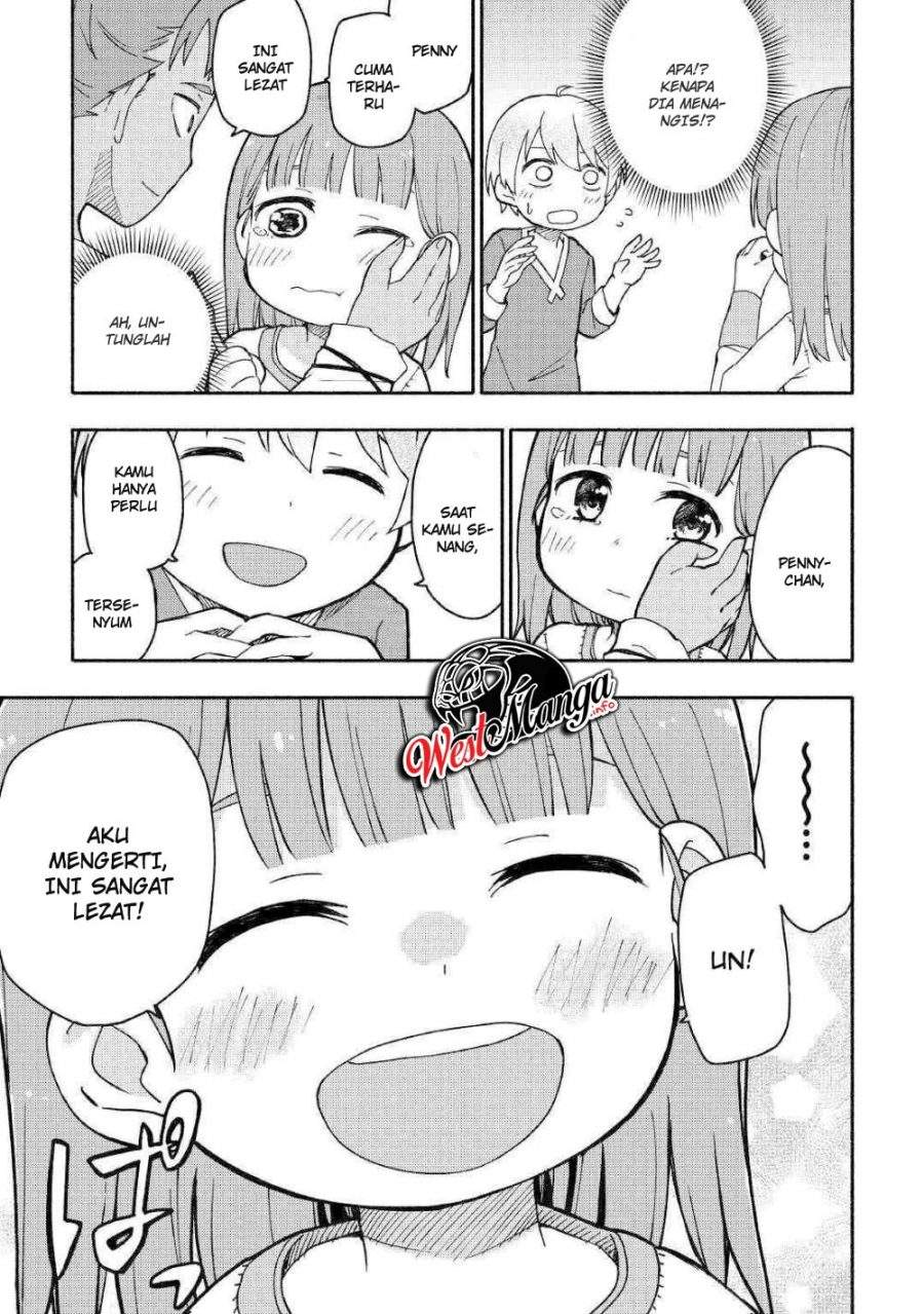 Kami ni Aisareta Ko