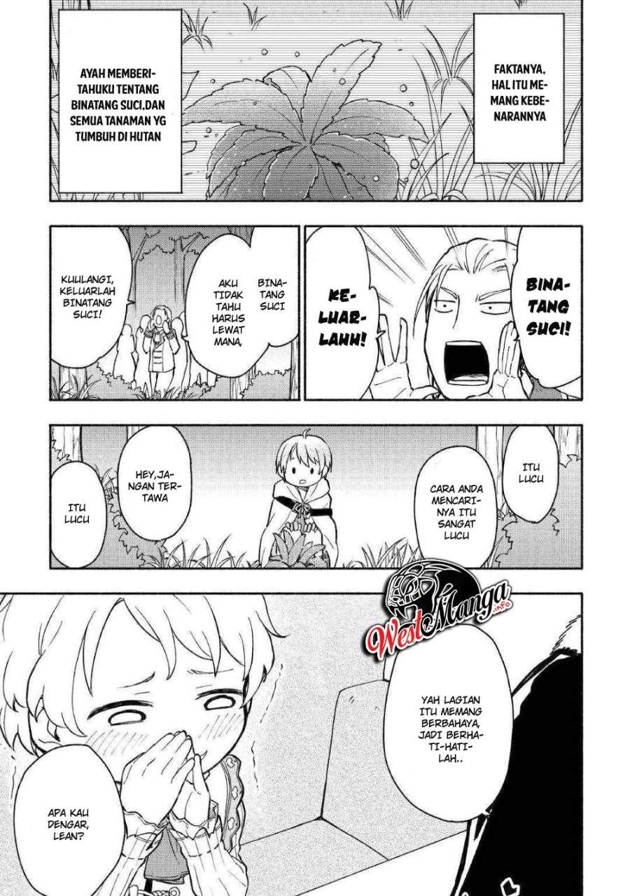 Kami ni Aisareta Ko