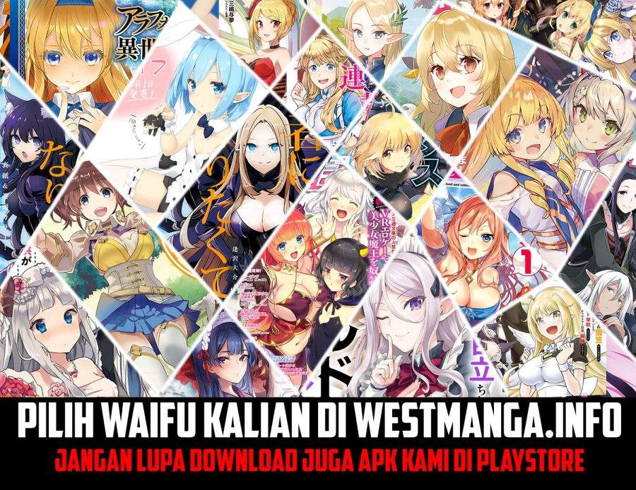 Kami ni Aisareta Ko