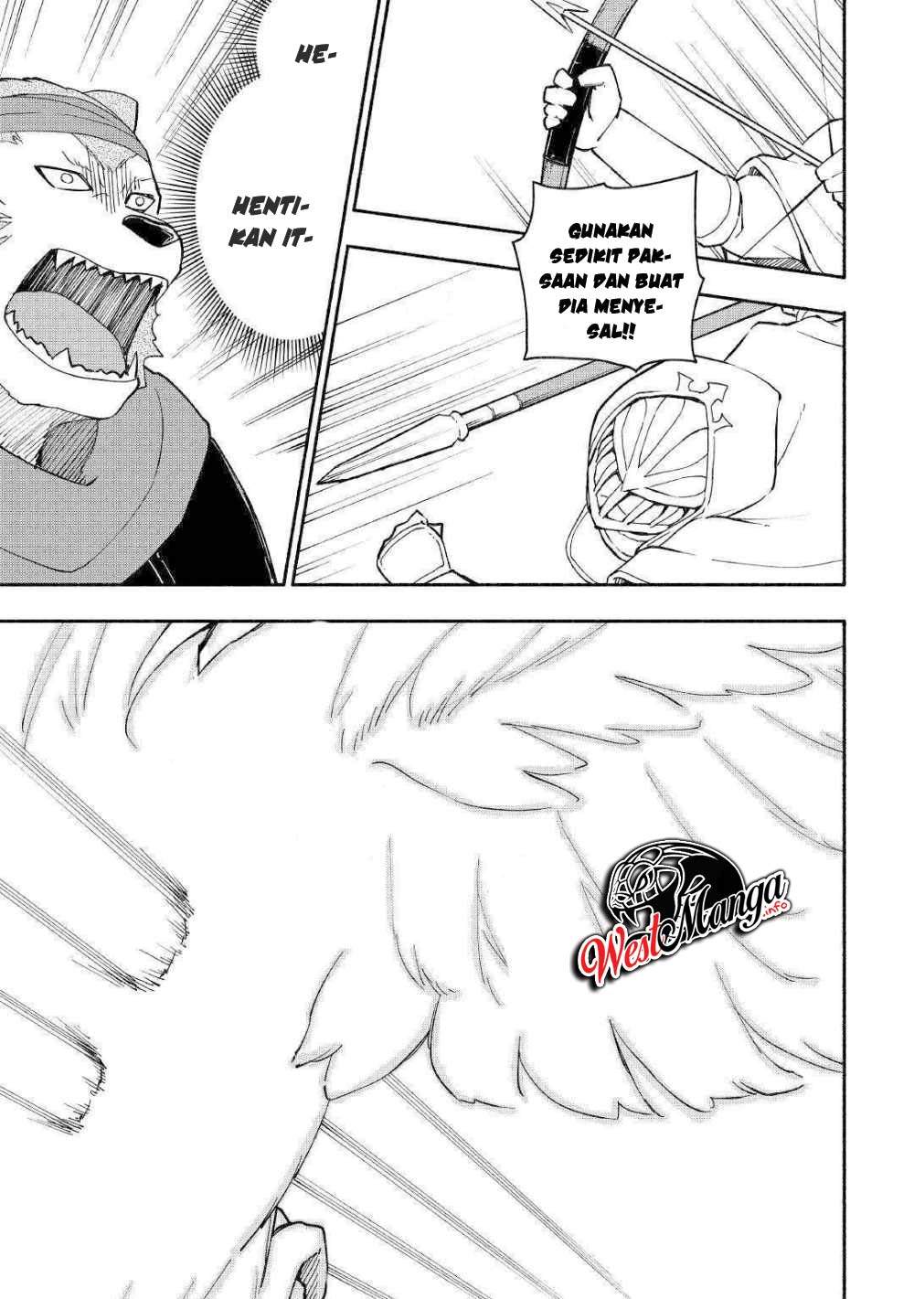 Kami ni Aisareta Ko