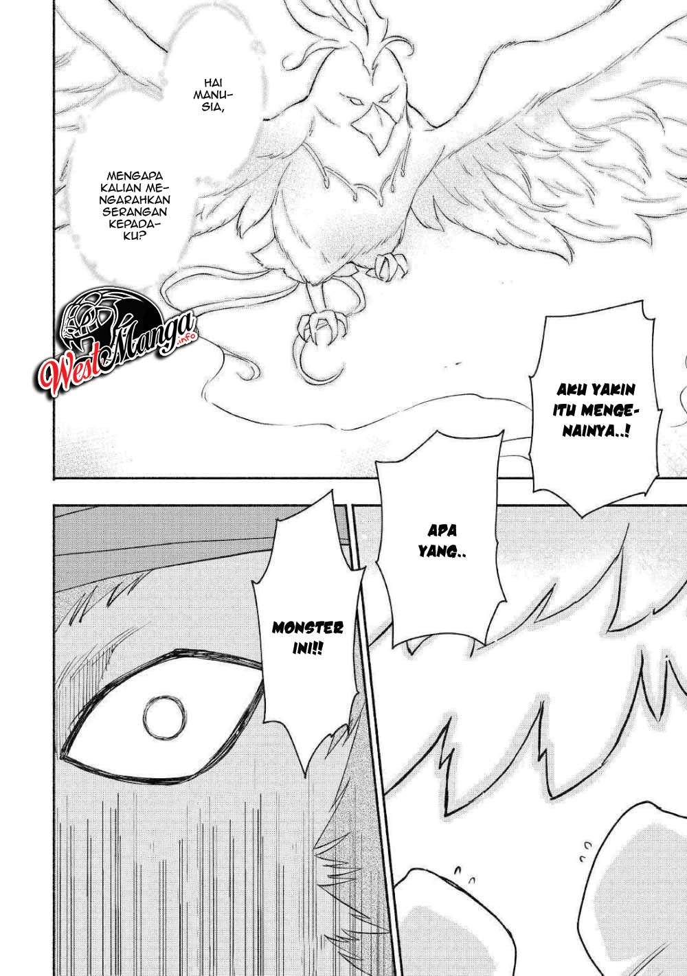 Kami ni Aisareta Ko