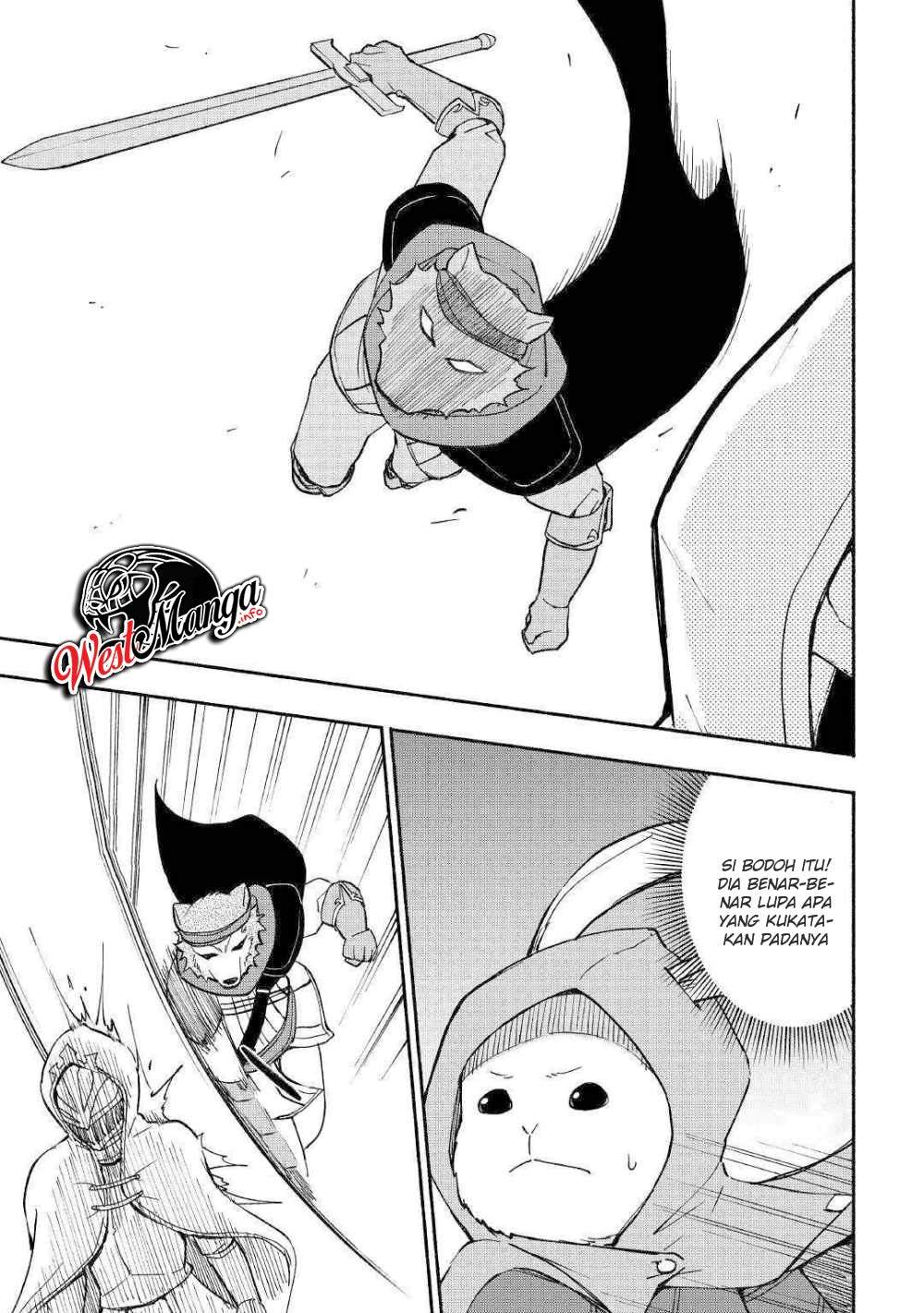 Kami ni Aisareta Ko
