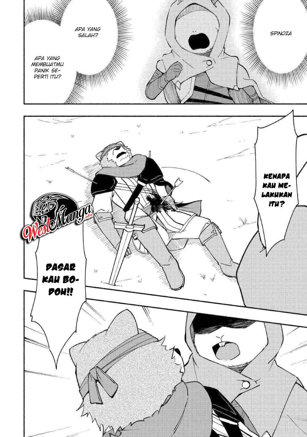 Kami ni Aisareta Ko