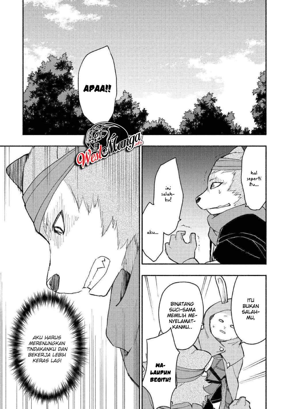 Kami ni Aisareta Ko