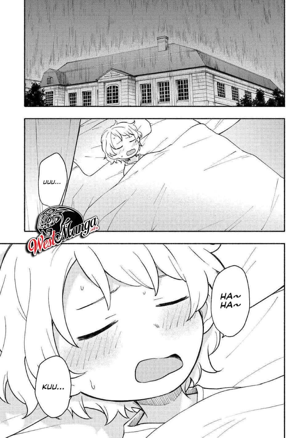 Kami ni Aisareta Ko
