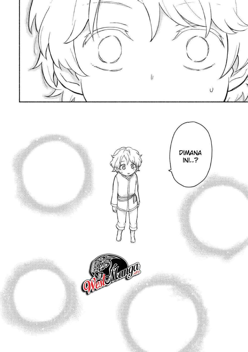 Kami ni Aisareta Ko