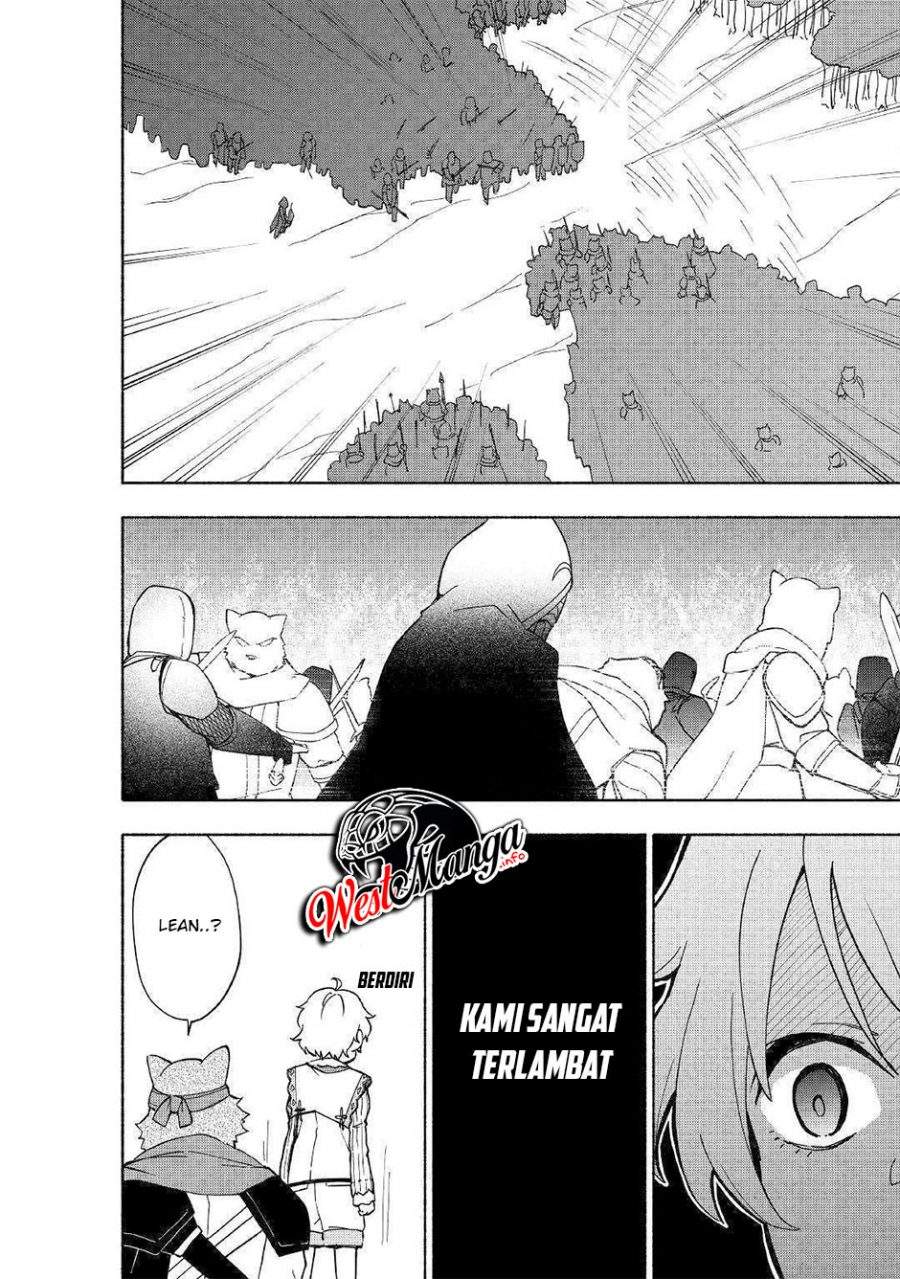 Kami ni Aisareta Ko