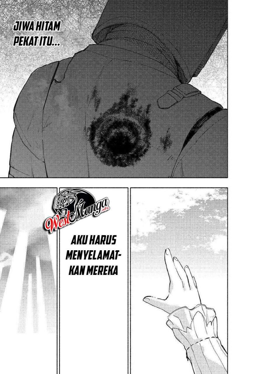 Kami ni Aisareta Ko