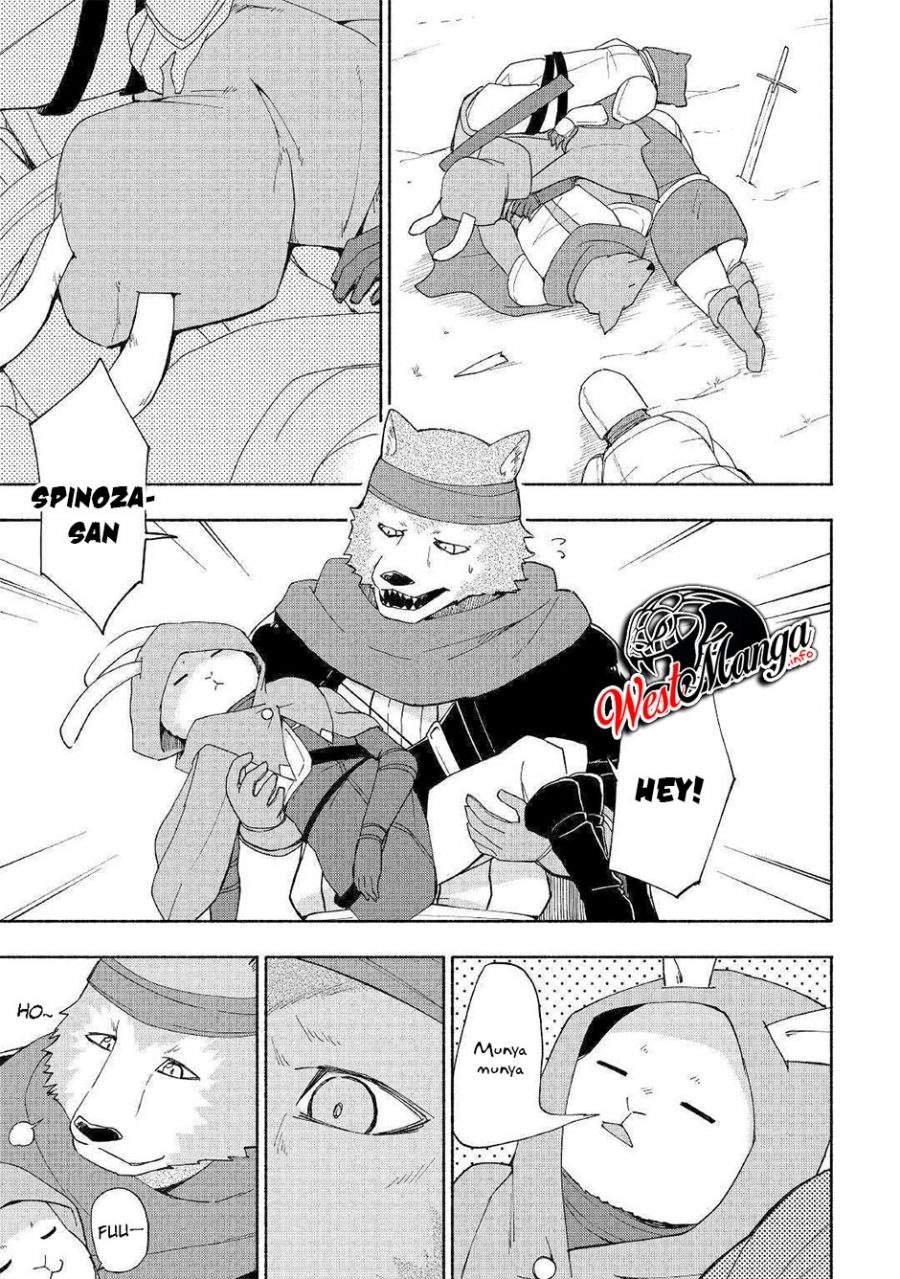 Kami ni Aisareta Ko