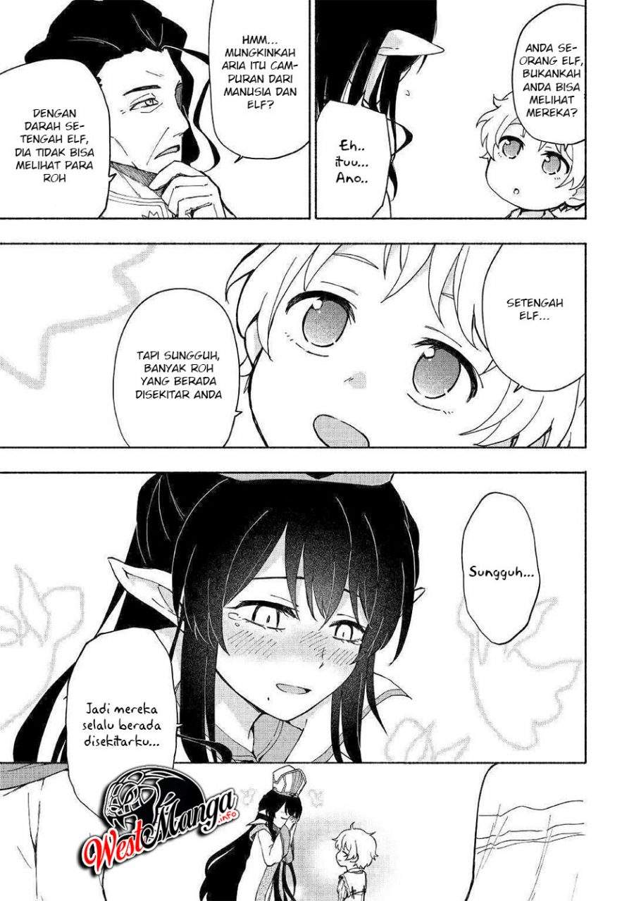 Kami ni Aisareta Ko