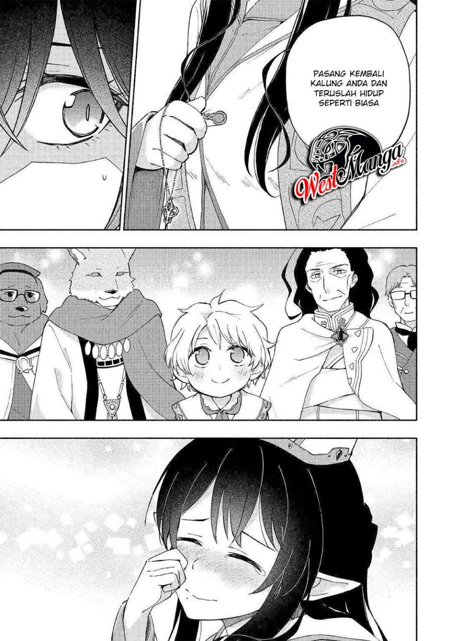 Kami ni Aisareta Ko
