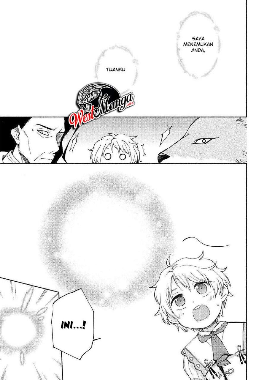 Kami ni Aisareta Ko