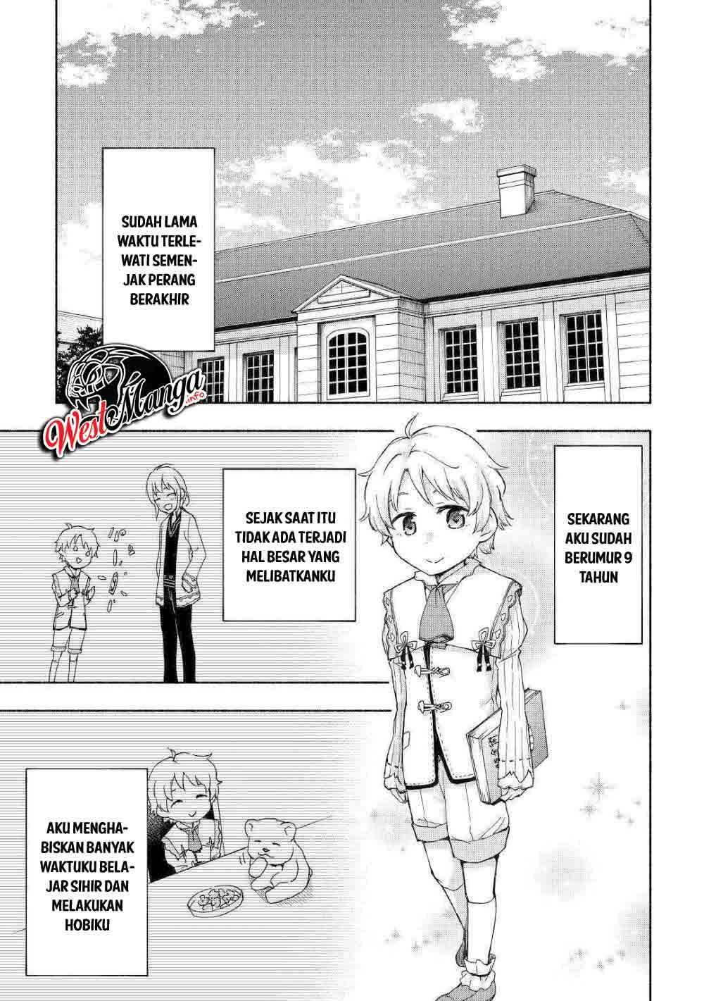 Kami ni Aisareta Ko