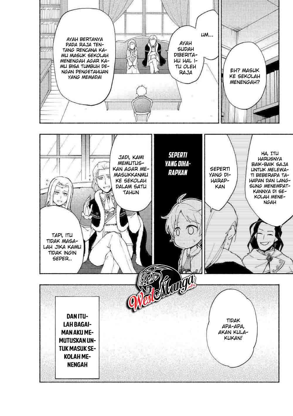 Kami ni Aisareta Ko